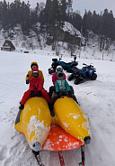 Саночный склон «Юг отдых»